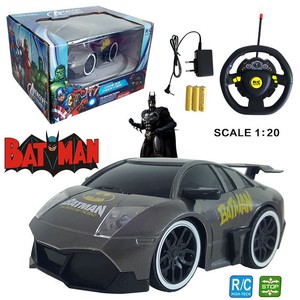batman quad bike
