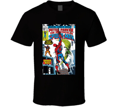 Peter Parker Spectacular Spiderman Apr 1977 Comic Cover T Shirt