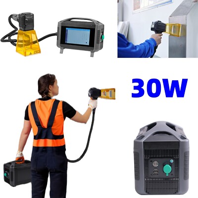 SFX 30W Laser Marking Machine Laser Marker Marking Range 100*100mm With Battery