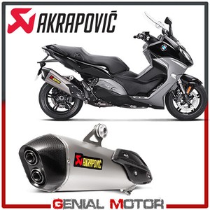 bmw c 650 sport akrapovic