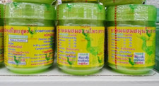 Traditional Thai Herbal Inhalant 25G /Pieces. Pack3. ship by tracking.