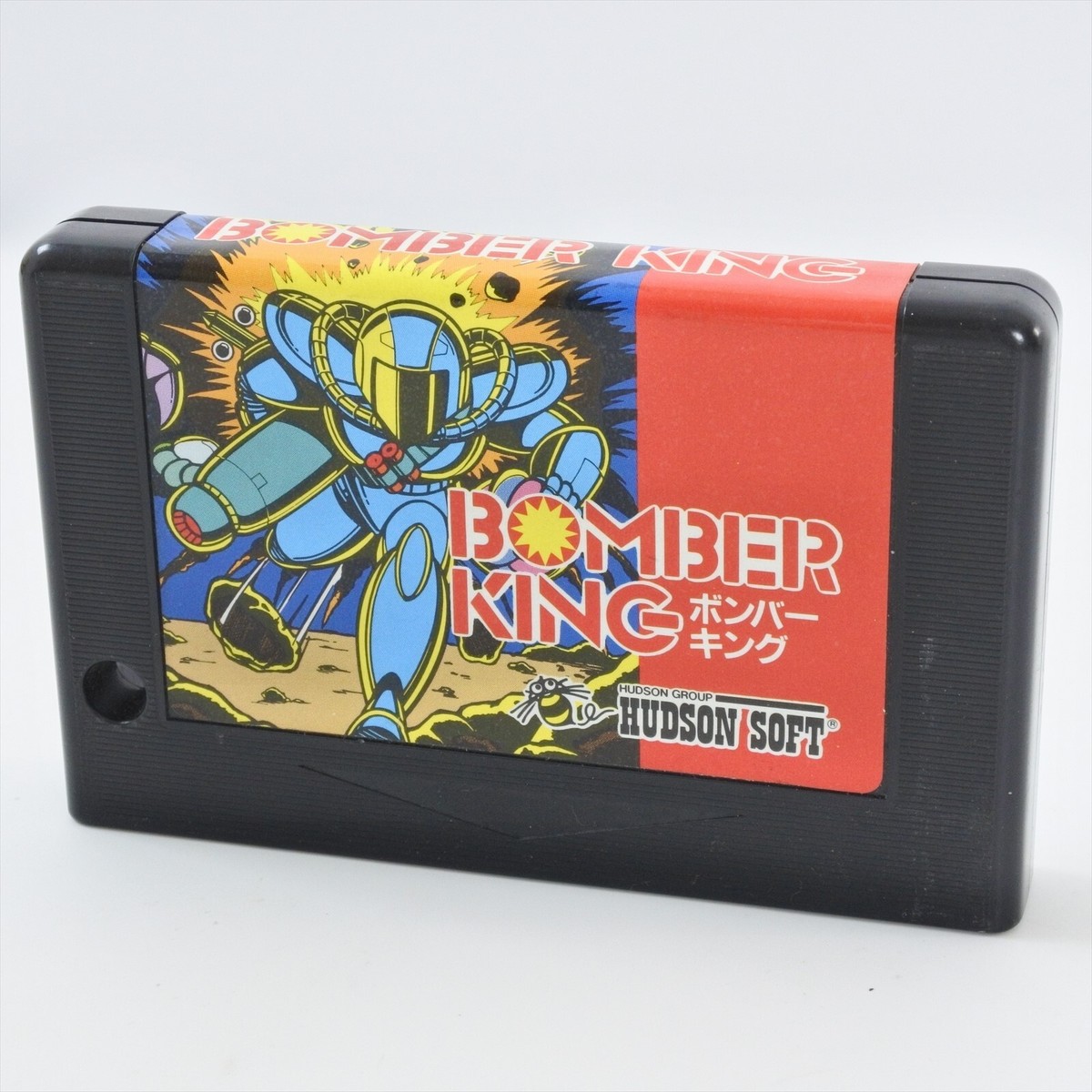 MSX MSX2 BOMBER KING Cartridge Only 2532 msx | eBay