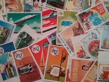 L49 - Vrac 24 Timbres Asie Corée  oblitérés Transport