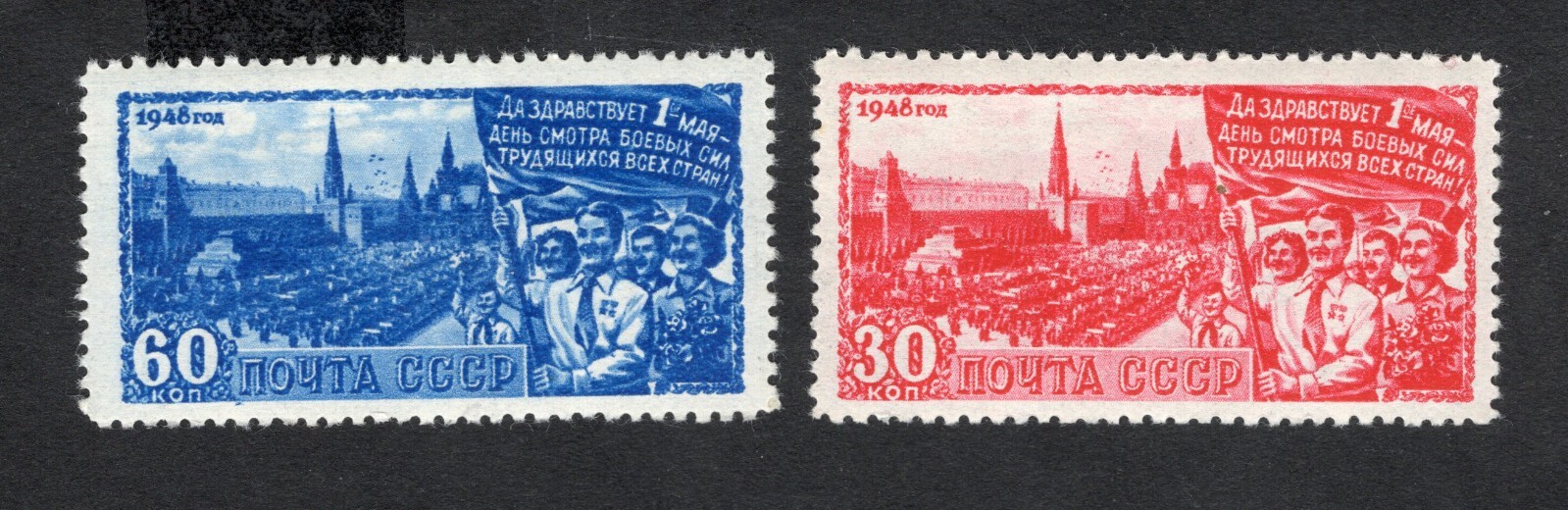 USSR 1948 stamps Zagor#1166-1167 START22%ONLY MNH CV=28$