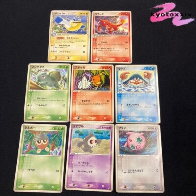 miracle crystal booster box Perfect Order: Elite Trainer Box – The Trainer Court
