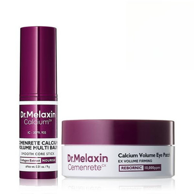 [Dr.Melaxin Official]Calcium Volume Balm + Collagen Eye Patches 60ea for Repair
