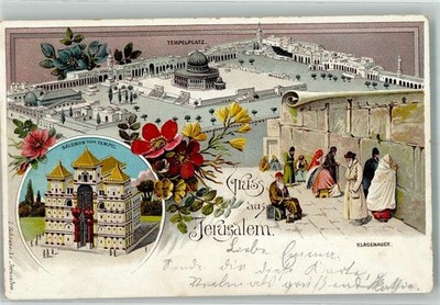 13518383 - Jerusalem Klagemauer Salomonscher Tempel Tracht Tempelplatz