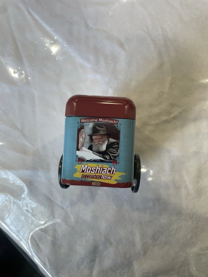 Caja de hojalata para monedas con logotipo de tanque Mitzvá y ruedas se puede usar como juguete de regalo Foto 4 de 4