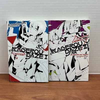 Kagerou Daze, Vol. 1-2 (light Novel) : In a Daze by J. I. N A Headphone Actor