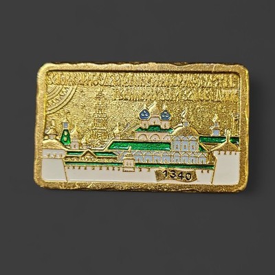 Trinity Lavra Of St. Sergius A Prominent Russian Orthodox Monastery Lapel Pin
