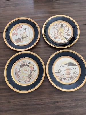 Chokin Art Collection Set Of 4 Collector Plates Made In Japan 1985 