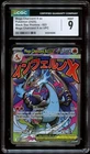 CGC 9 MINT Mega Charizard X Ex MEP 023 Black Star MEP023 Pokemon Card 006