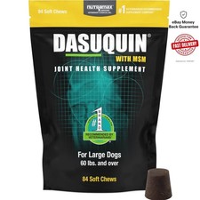 Veterinarian Recommended Dasuquin Joint Supplement for Large Dogs, 84 Soft Chews
