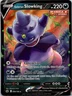 Galarian Slowking V 099/198 Holo Rare V Chilling Reign Pokemon Near Mint