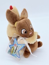 Neopets Chocolate Usul RARE 2008 Ltd Ed Jakks Pacific Plush NWT With Sealed Tag