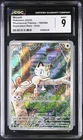 Meowth *CGC 9* Illustration Rare *Phantasmal Flames* #106 * Pokemon