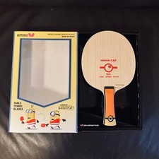 Brand New Lightweight Butterfly x Minion Racket Minion CAF-FL, Weight 83