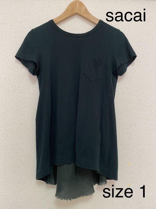 SACAI X NIKE T shirt Docking Sacai