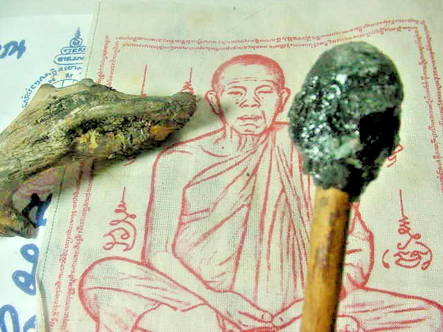 LP Koon monk naga dragon shaman healing bless magic wand wands ritual blessing 2