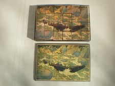 TINTIN  : Rare jeu de cube en carton  :DUBREUCQ .Jeu, jouet vintage