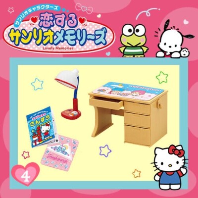 Re-Ment In Love with Sanrio Memories Desk #4 NEW