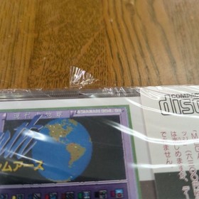 SimEarth Mega CD NTSC-J Japan Import