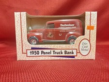 ERTL  Budweiser 1950 Chevy Panel Truck - Official Horseshoer - Die Cast - Bank
