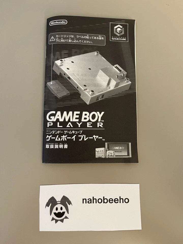 Nintendo GameCube Game Boy Player DOL-017 with boot disc, platinum, NTSC-J - Imagen 3 de 4