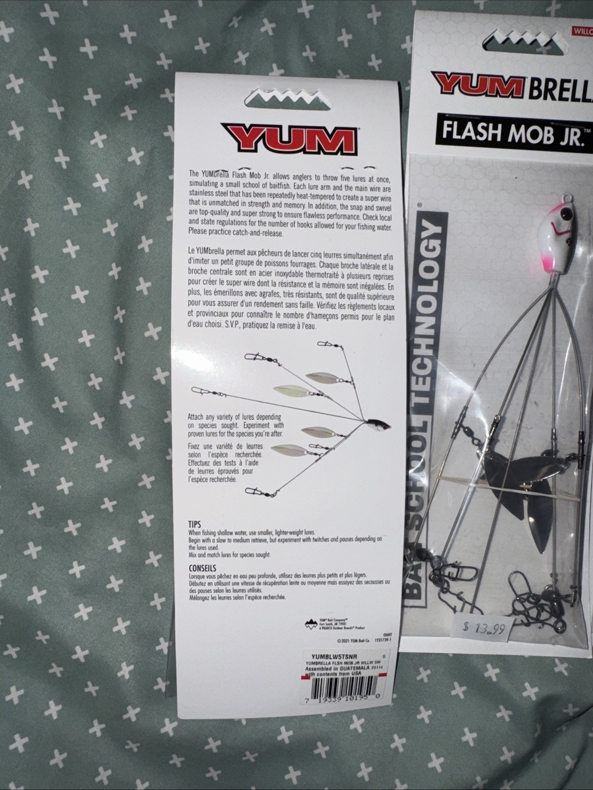 Yum Brella Flash Mob Jr. Alabama Rig - Image 2