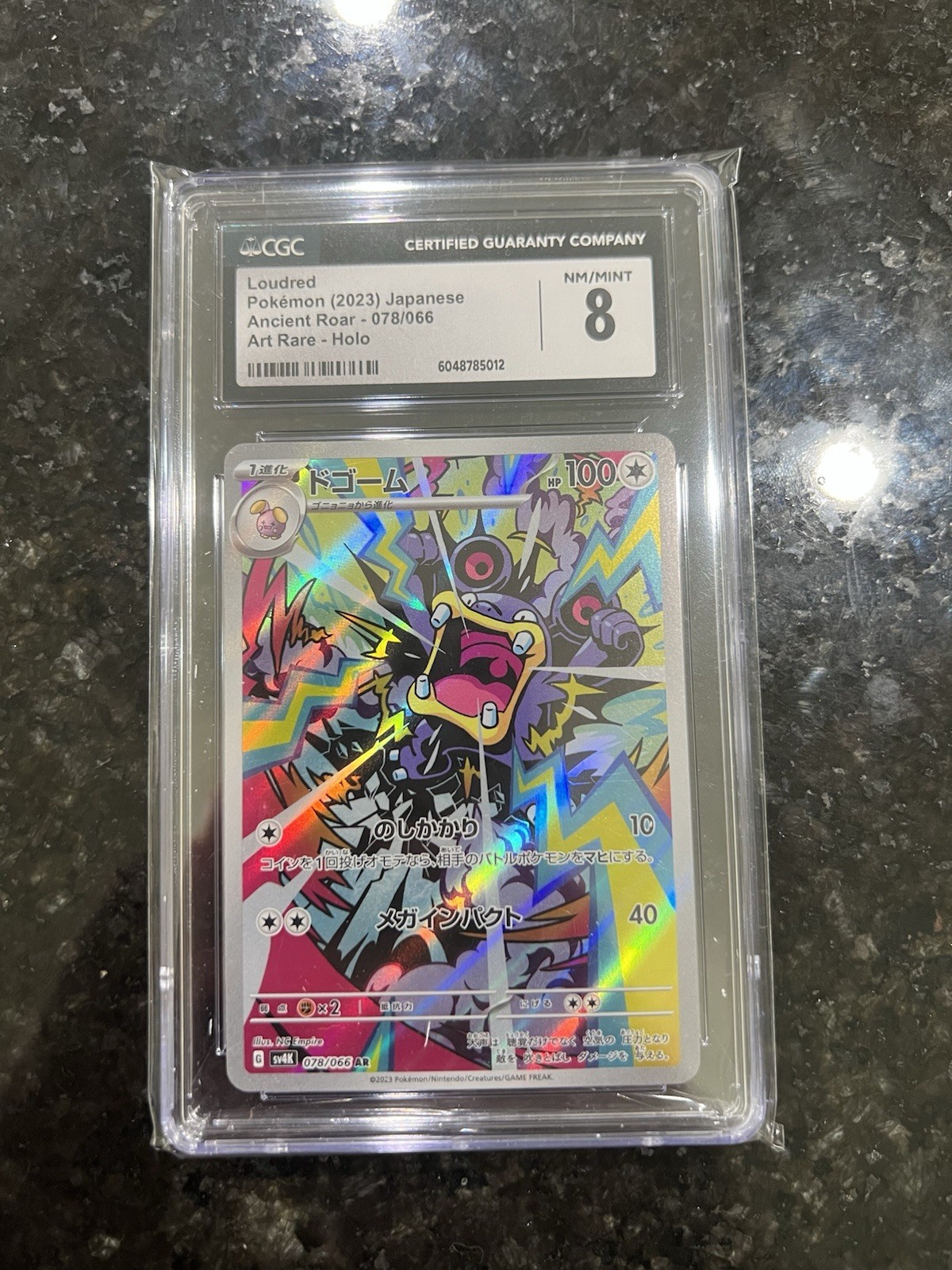 CGC Grade NM/MT 8 Japanese Loudred Art Rare 078/066 Ancient Roar Pokemon