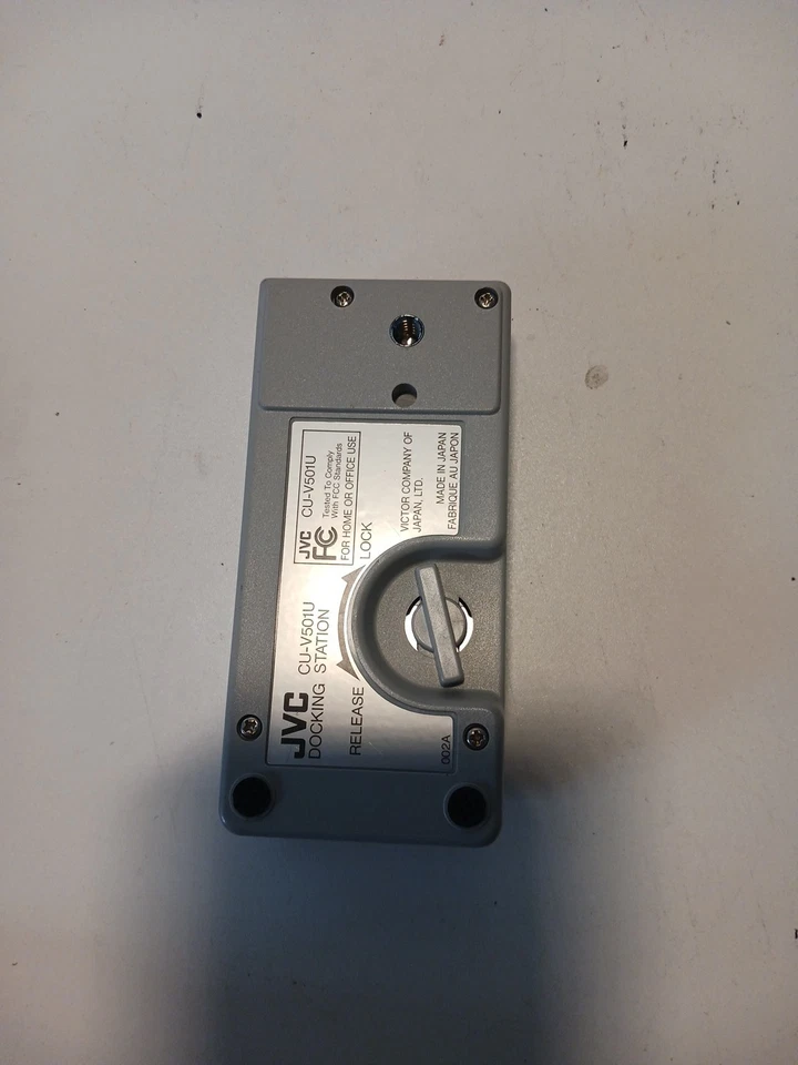 JVC Camcorder Docking Station CU-V501U - Image 3 of 4