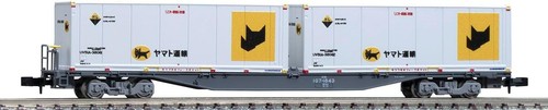 Coche de carga TOMIX N Gauge JR Koki 107 (contenedor de transporte Yamato) 1 coche 8756 | Zustand: New
