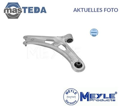 11-16 050 0125 QUERLENKER LENKER RADAUFHÄNGUNG MEYLE NEU OE QUALITÄT