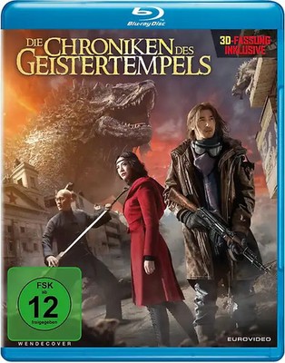Die Chroniken des Geistertempels [3D]