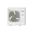 Haier 5U42MS2HDA 5 Zones 42,000 BTU Ductless Mini-Split Outdoor Heat Pump System