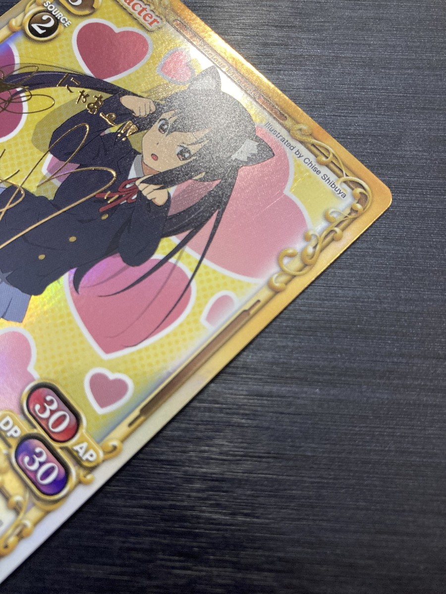 Precious Memories K-ON! Azusa Nakano Autograph 01-062a EX+ | eBay