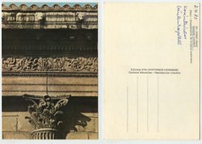 49327 - Nimes - Maison Carree - Ornamentation - Postcard, dated 2.4.1980