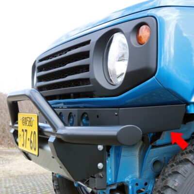 APIO For 2018- Jimny / Sierra JB74 JB64 Front Apron Short Bumpar