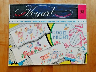 Vintage 1950's Vogart Transfer Pattern 269 Super Cute Goodnight