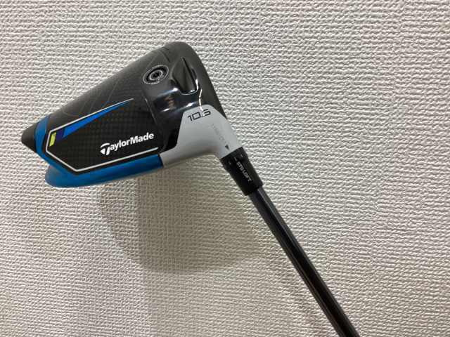 SIM2 MAX-D 10.5° Diamana DF 50S Golf Driver TaylorMade SIM2 MAX Diamana D-Limited 50 (R