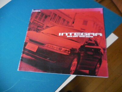 Honda Integra Japanese Brochure 1995/09 DB6 DB9 DB8 DC1 DC2 ZC B18C Brad Pitt