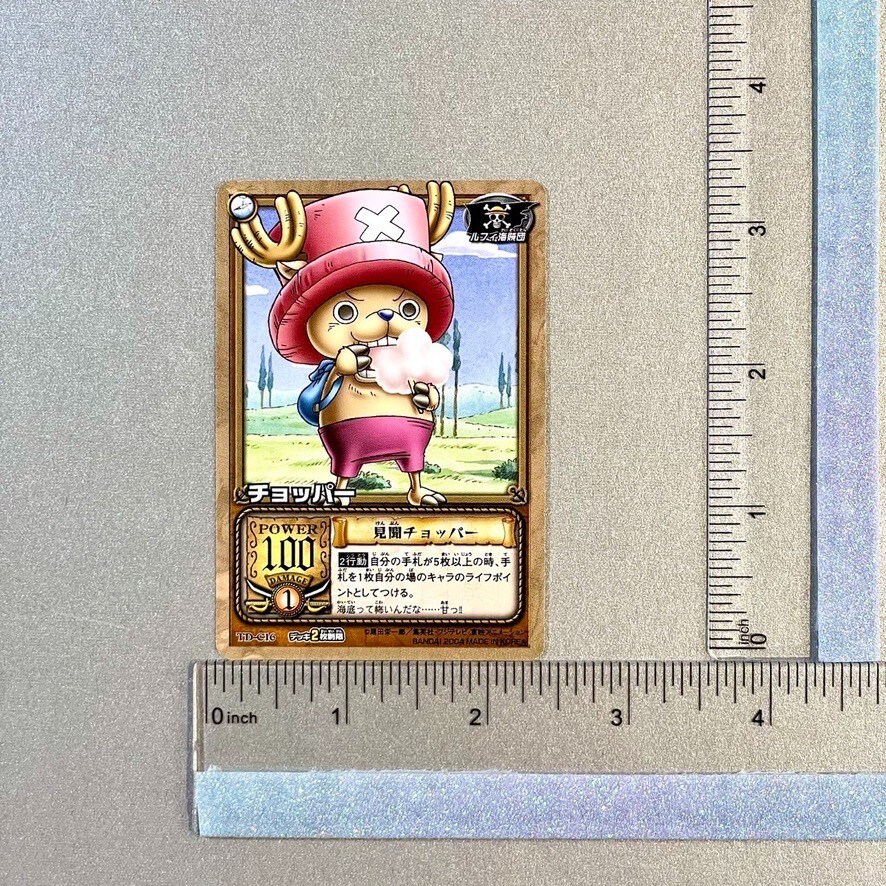 Chopper Trading Card One Piece Early Edition 2004 Bandai Jump TCG