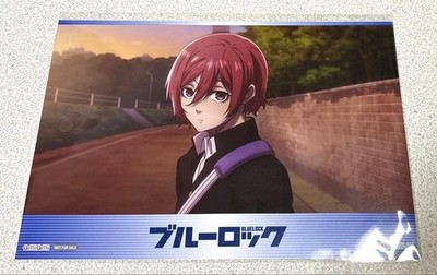Blue Rock Chigiri Hyoma Amiami Bonus 2L Bromid