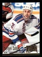 Sergei Zubov 1994-95 Ultra #144 New York Rangers NM