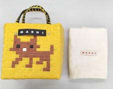 Marni Brown Cat Animal Basket Borsa a mano con cavo intrecciato a mano (età...