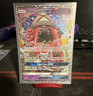 The Pokémon Company Tapu Lele GX Full Art Holo 60/145 Celebrations Classic EN