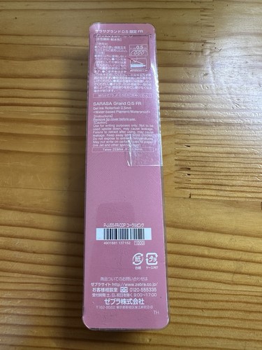 Bolígrafo Gel Zebra Sarasa Grand 0.5 Color Limitado Blanco P-JJ55-FR-COP ROSA - Imagen 2 de 9
