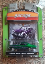 GREENLIGHT 2008 MCG STOCK & CUSTOM 1969 CHEVROLET CHEVELLE GREEN MACHINE VHTF 🔥