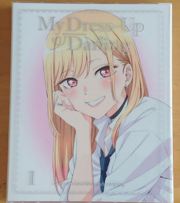 My Dress-Up Darling 1 Limited Edition Blu-ray+CD Sono Bisque Doll wa Koi wo  Suru