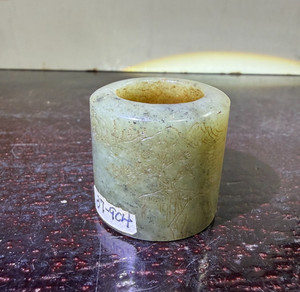 Lovely Antique/ Vtg. Chinese HK Export Jade Carved Thumb Ring